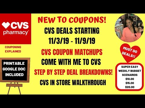 SUPER EASY CVS DEALS STARTING 11/3/19|COUPON MATCHUPS DEALS BREAKDOWNS COME WITH ME TO CVS 😍 Video