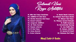 Download lagu Selamat Hari Raya Aidilfitri 2026 🌙 Lagu Raya Malaysia Terbaik | Koleksi Lagu Raya Sepanjang Zaman mp3