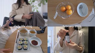 2月の日常vlog｜ひとり朝活とおうちご飯👩🏻‍🍳最近の購入品､バレンタインデー🩰社会人の3日間.