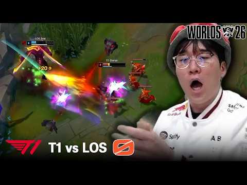 월즈의 T1 정상영업 | T1 vs  LOS | 스위스 1R | 2026 Worlds