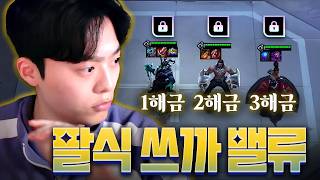 유튜브 썸네일