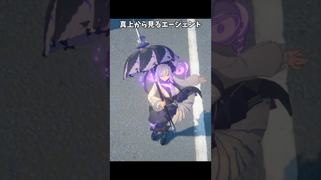 【ゼンゼロ】真上から見るエージェント達が最高に素敵な件