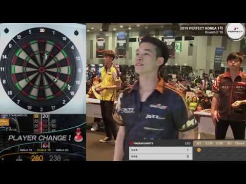 2019 퍼펙트 코리아 1차 대회 16강 (김상효 vs 박여준)