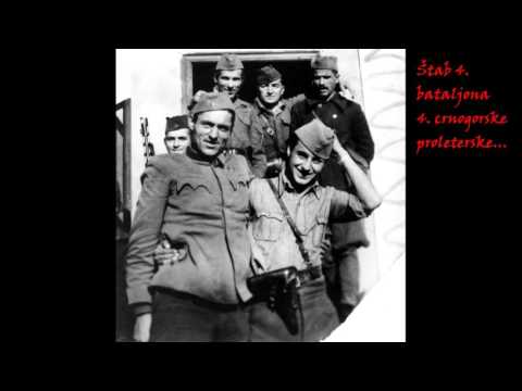 Bez izvora nema vode (Slobodu nam dao Tito) - Partizanska pjesma iz vika / Crna Gora