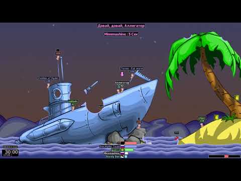 Worms Armageddon - Online Multiplayer