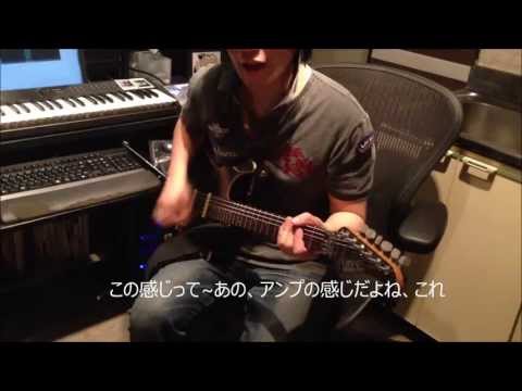 Kemper Profiling Amplifier (ケンパー)  / Sound Test