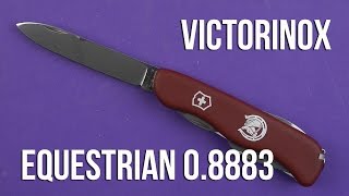 Victorinox Equestrian (0.8883) - відео 1