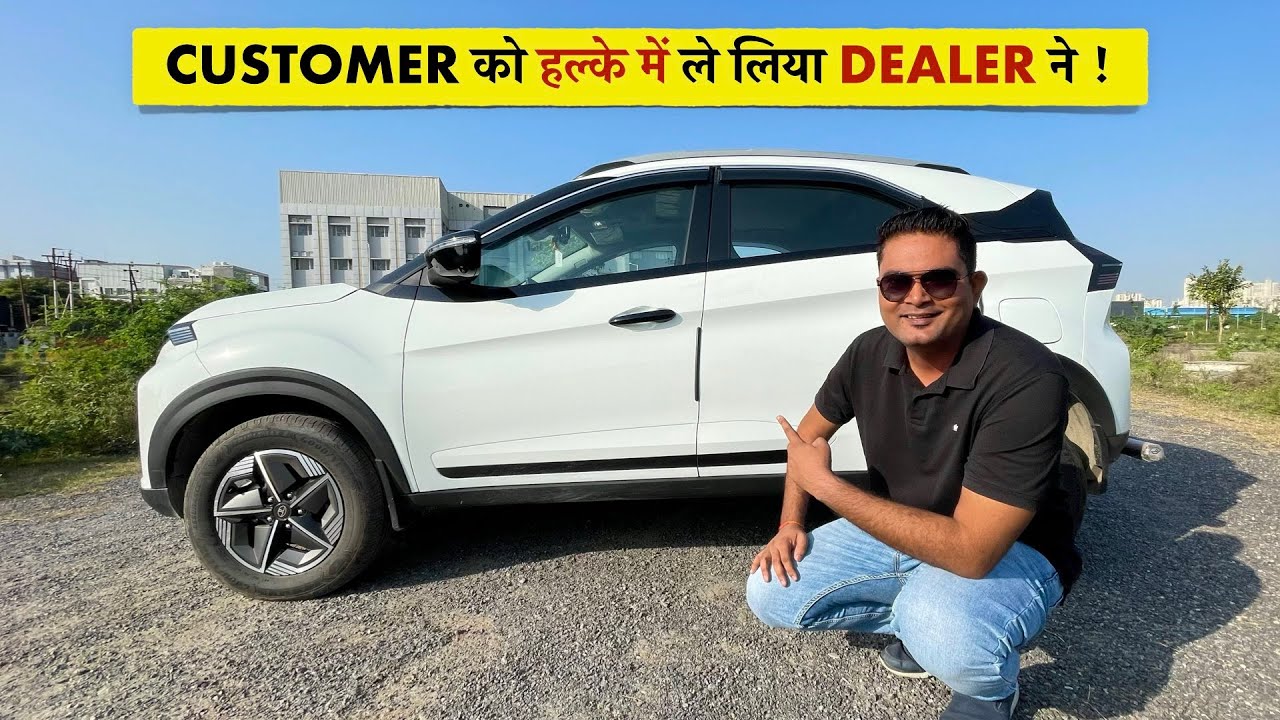SHOCKING यार ! कोई कैसे Reject कर सकता है Honda Elevate को इस गाड़ी के लिए ?