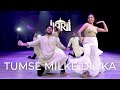 Tumse Milke Dil Ka | Bollywood Dance Cover | RRB Legacy | Shahrukh Khan