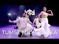Tumse Milke Dil Ka Bollywood Dance Cover RRB Legacy Shahrukh Khan
