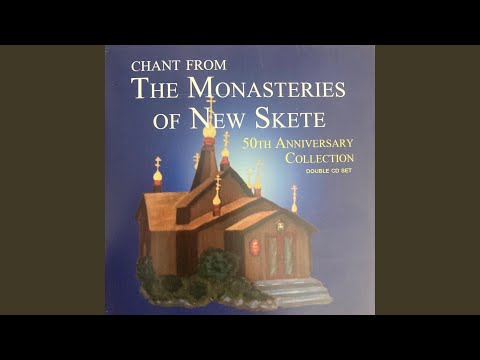 On the banks of the river of Babylon