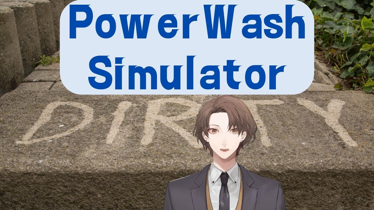 【PowerWash Simulator】洗浄鬼、加賀美【にじさんじ/加賀美ハヤト】