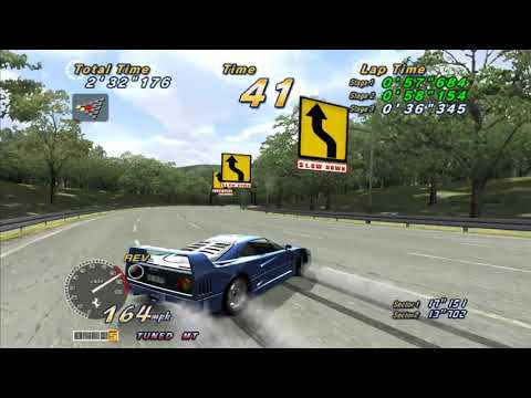 Outrun 2 SPDX - Time Attack Route C OR2/Blue F40 (Teknoparrot)