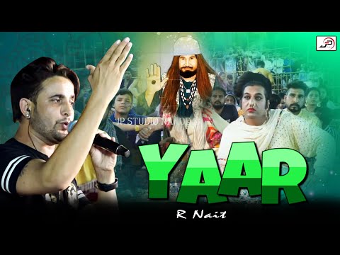 R Nait - Yaar | Mela Baba Balwant Rai Ji | J.P Studio | Punjabi Sufiana