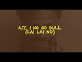 Asake - Dull Official Lyrics Video