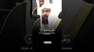 Download lagu #syekh abdurrahman as sudais #surat asy syams #imam masjidil haram makkah mp3 Download lagu #syekh abdurrahman as sudais #surat asy syams #imam masjidil haram makkah mp3
