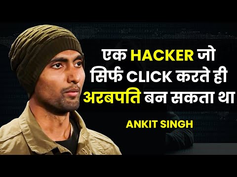 1 Click और आपका Account Hack! 😲👆 | Ankit Singh | Josh Talks Hindi