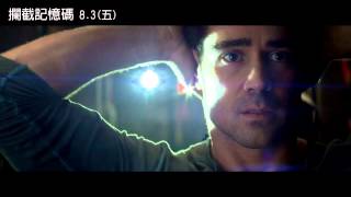 [片單] 普遍大家覺得很爛或很難看但你卻超愛的片