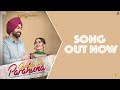 Guddi Da Parahuna - Kulbir Jhinjer (Full Song) | Rabb Da Radio 2 | Tarsem Jassar | Simi Chahal