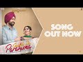 Guddi Da Parahuna Kulbir Jhinjer Full Song Rabb Da Radio 2 Tarsem Jassar Simi Chahal