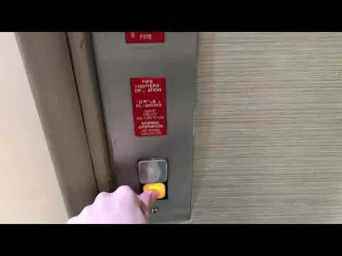 (R) 1995 Dover MRQ 25 Oildraulic Elevator (1/2) | Homewood Suites | Lewisville, TX