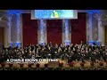 A Charlie Brown Christmas Composed By Vince Guaraldi Arraigned By Carl Strommen