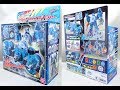 Uchuu Sentai Kyurange DX Ceruberus Voyager