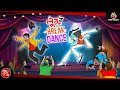 LULLUR BREAK DANCE BANGLA GOLPO LULLU BHUTER BANGLA CARTOON BENGALI GHOST STORIES