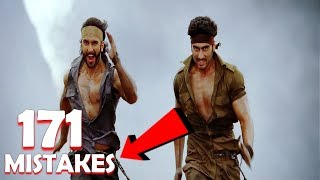 Gunday  Full Movie Mistake( 171 mistakes)| Ranveer Singh , Priyanka Chopra|Galti Se Mistake #28
