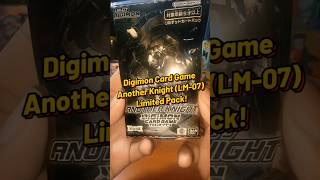 Let's rip! Digimon Card Game Another Knight (LM-07) Limited Pack! #digimon  #digimoncardgame #fyp