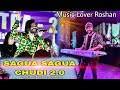 Sambalpuri Trending Song Sagua Sagua Chudi 2 0