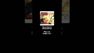 Kimi ga ita natsu(1992) - Mr.Children