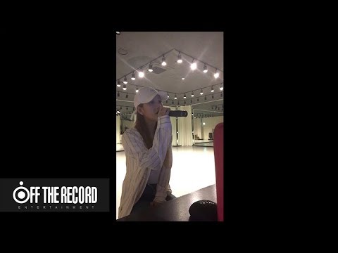 프로미스나인 (fromis_9) 'flaylist' 'Ariana Grande - Almost Is Never Enough' covered by 서연