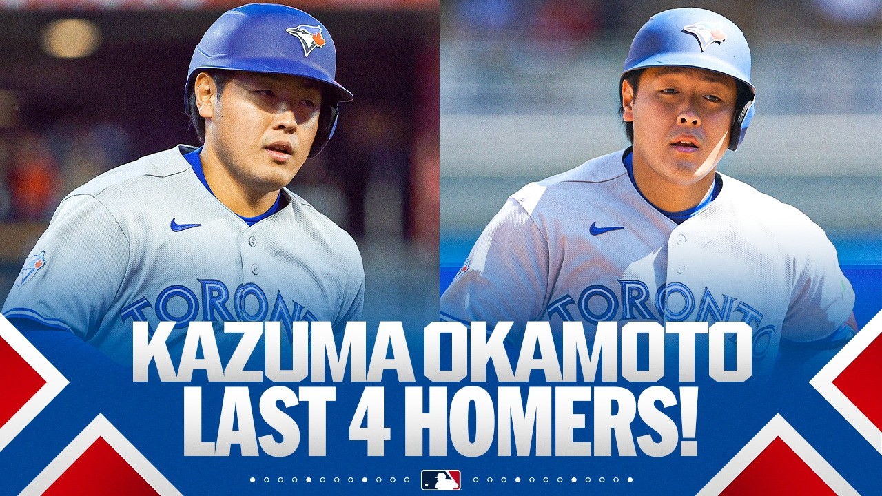 Kazuma Okamoto is ON A HEATER! 🔥 (4 home runs with Blue Jays since May 1) | MLB Highlights