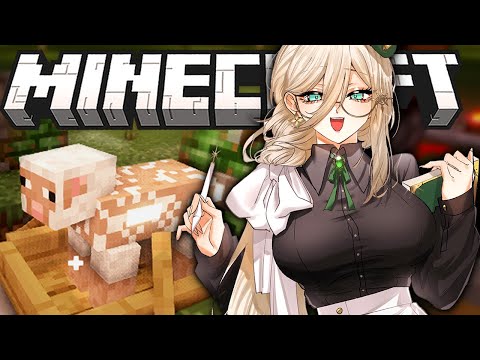 Aia Amare 【NIJISANJI EN】 - 【MINECRAFT】 SHEEP FRICKER SHRINE 【NIJISANJI EN | Aia Amare 】