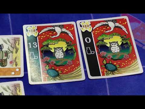 cliquenabend English Rule Explanation (Essen 2017)