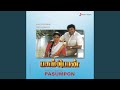 Thamarai Poovukum