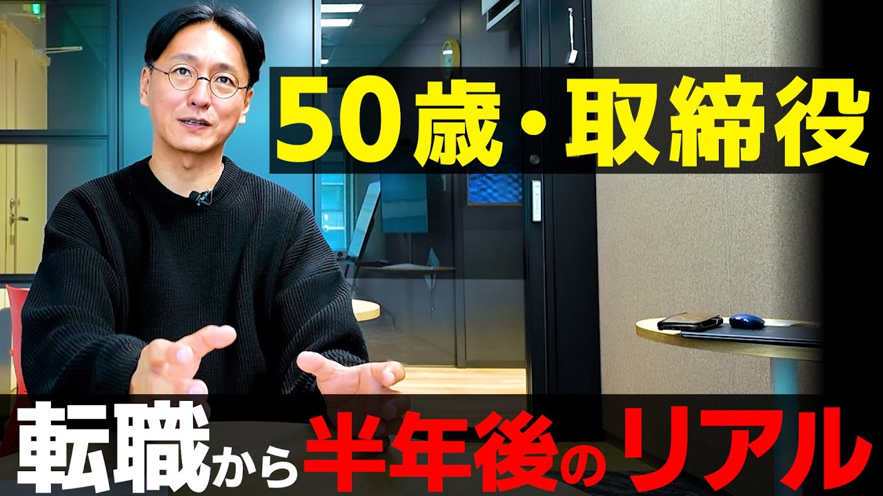 【マンガ編集者・採用の基準は？】早くも〇人採用【漫画賞・質問ガチ回答】 ＃10