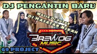 Download lagu DJ PENGANTIN BARU | Duhai SENANGNYA Bagai RAJA DAN PERMAISURI JADI MANTEN Versi 69 PROJECT mp3
