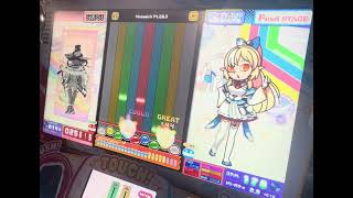 ※直撮り ソフトロックLONG/Homesick Pt.2&3(不知火フレアVer) H(Lv31) 【pop'n music】
