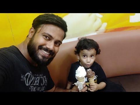 Video for #KidsFun | My Baby #Masuma Having An #IceCream in #McDonald | #Chocolate #Vanilla