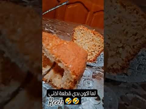 ٦ فبراير ٢٠٢٤