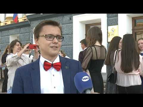 Роман Старовойт встретился с выпускниками, набравшими 100 баллов на ЕГЭ