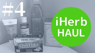 【アイハーブ】購入品紹介♡全5点!