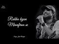 Chithi Whatsapp Status Jubin Nautiyal Shaan Production