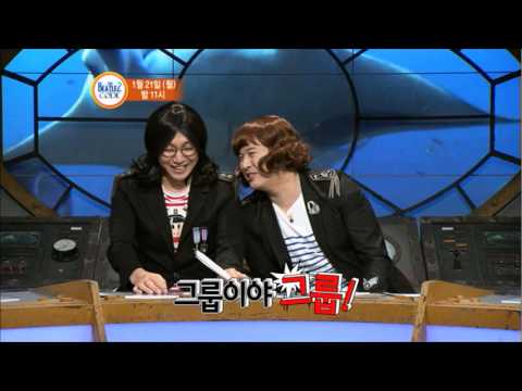 비틀즈코드 45th 예고편 _양요섭, 서인영