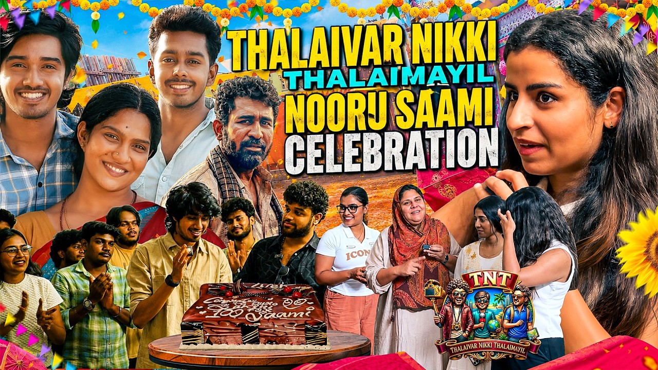 Nikki Thalaimayil Nooru Saami celebration vlog💥✨| TNT Vlog - 16 | Nikki | Media Masons