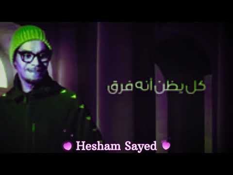 رابح صقر واجد 👆🏿   Rabeh Saqer wajed 2022  video clip