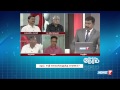 What Is The Reason Behind Communal Clashes 3 4 Kelvi Neram 17 08 2015 News7 Tamil