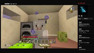 世界探検＃1.5 [マインクラフト］